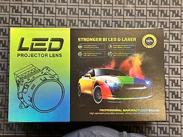 🔥 Билед LED-линзы MasLat — 60 Вт Яркий и качественный свет для