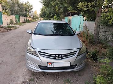 хюндай ай 20: Hyundai Solaris: 2016 г., 1.6 л, Автомат, Бензин, Седан — 2