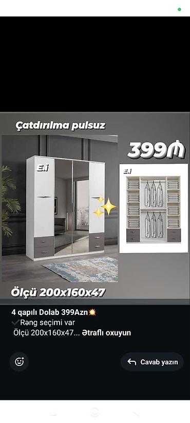 dolablar ucuz: 4 qapılı paltar dolabı - Ölçü: 200 x 160 x 47 sm - Ön hissə: iki — 1