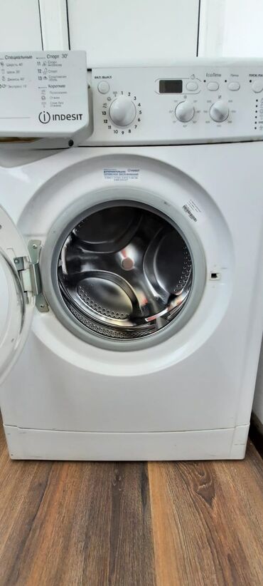 индезит стиральная машина в бишкеке: Стиральная машина Indesit, Б/у, Автомат, До 5 кг, Полноразмерная