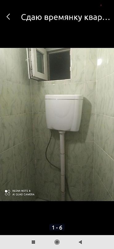аренда без депозит: Сдаю квартиру Рабочий городок центр Ташаузская 6 — 6