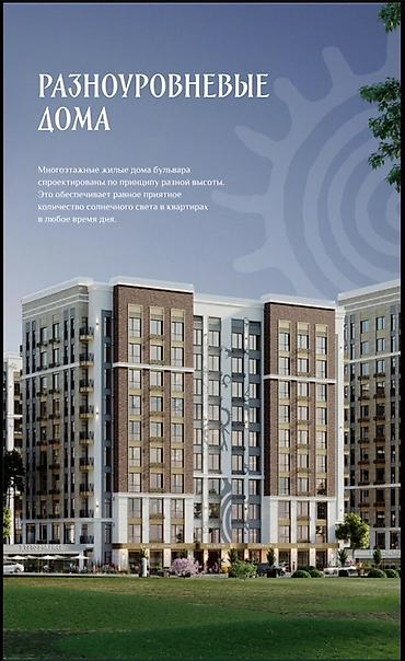 Новостройки от застройщика: Построен, 1 комната, 66 м² — 6