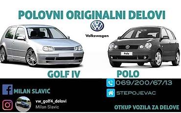 Auto-delovi: KOCIONA KLESTA ZA VOLKSWAGEN GOLF 4 | Prednja i zadnja kociona — 1