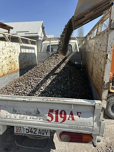 construction: Заказать Хендай портер, Доставка щебня, угля, песка, чернозема, отсев, С откидным кузовом (самосвал) — 5