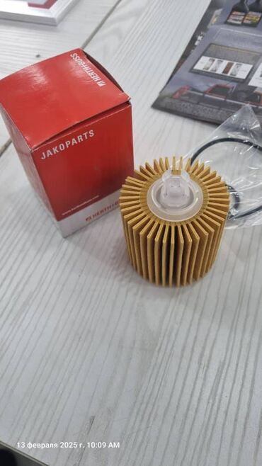 Фильтры: Фильтр, Новый — 10