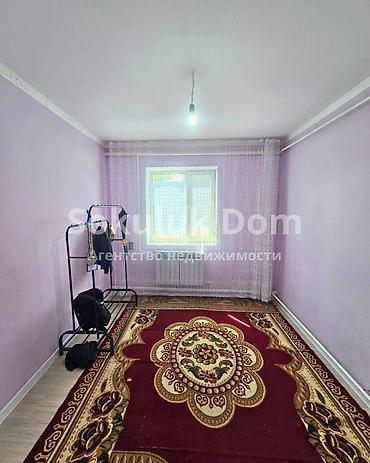 Продажа дач: 🏠Продается дом в с. Белек (дача) 🟡Комнаты: 4 🟡Участок: 5,5 соток — 7