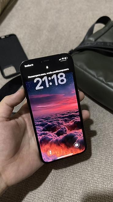 iphone 15 mini: IPhone 12 Pro Max, Б/у, 256 ГБ, Pacific Blue, Чехол, 83 % — 2