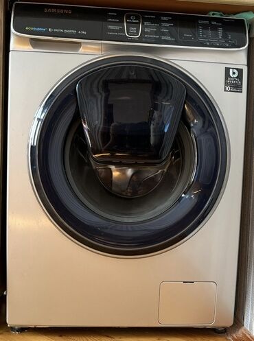 paltaryuyan baraban qiymeti: Paltaryuyan maşın Samsung, 6 kq, Avtomat, Qurutmasız, Kredit yoxdur
