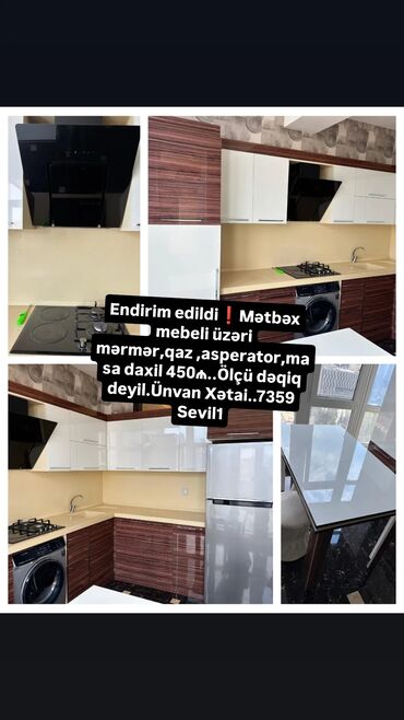 Столы и стулья: YAlniz WHATSAPA YAZIN ZENG AKTIV DEYIL