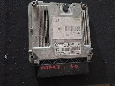 skuter cena: ECU MOTORNI RACUNAR. A6 A7. 04G1907401 | ECU motorni racunar — 1