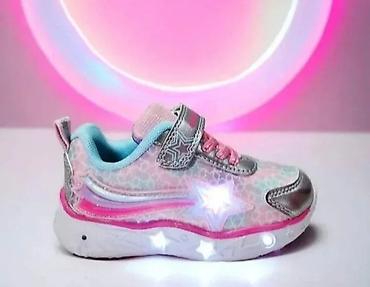 cameleon patike: LED SVETLECE PATIKE - VRLO JAKE LAMPICE koje svetle na pritisak — 1