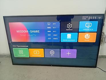 mi pad 8: Смарт‑телевизор с платформой WISDOM SHARE (Smart Cloud TV) - — 2