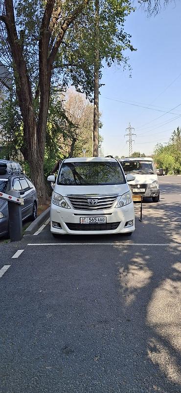 алфа: Toyota Alphard: 2012 г., 3.5 л, Автомат, Газ, Минивэн — 5