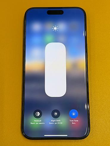 iphone 17 plus: IPhone 15 Pro Max, Б/у, 1 ТБ, Blue Titanium, Защитное стекло, Кабель, Коробка, 92 % — 4