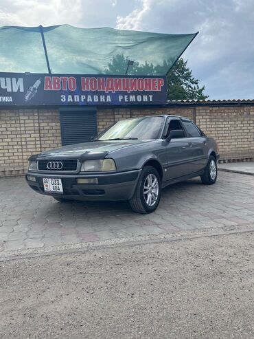 audi 80 b4 моно: Продается автомобиль Audi 80 серого цвета. Этот седан отличается