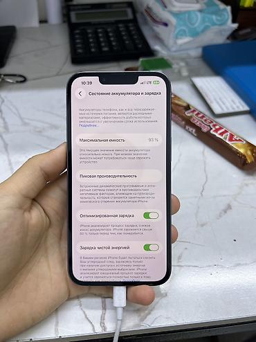 айфон 14про мак: IPhone 13 Pro, Б/у, 256 ГБ, Синий, Защитное стекло, Чехол, 93 % — 4