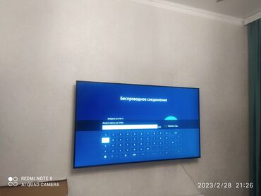 Электрики: Электрик | Установка телевизоров Больше 6 лет опыта at lalafo.kg — 6 Электрики: Электрик | Установка телевизоров Больше 6 лет опыта — 6