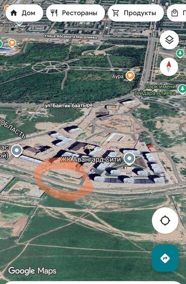 город карабалта: 14 соток, Бизнес үчүн, Кызыл китеп, Техпаспорт