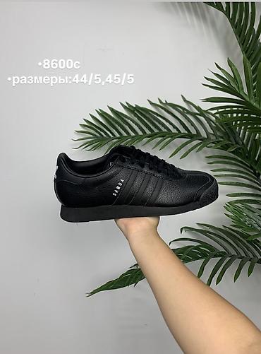 superstar: Adidas — мужские кеды/кроссовки, несколько моделей. Модели и — 4