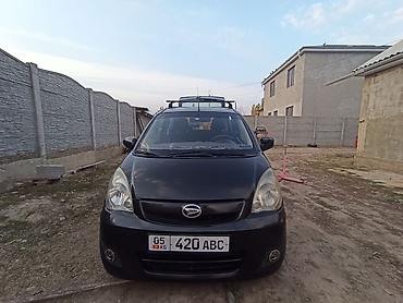мото 300: Daihatsu Cuore: 2008 г., 1 л, Механика, Бензин, Хэтчбэк — 8