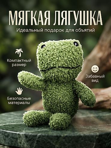 карточки товаров работа: Дизайнер карточек товара на маркетплейсах ( Вайлдберриз Озон и т.д) — 1
