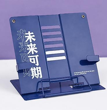 Подставки и держатели для книг: Подставка-держатель для книг и планшетов, настольная.( новое ) - — 1