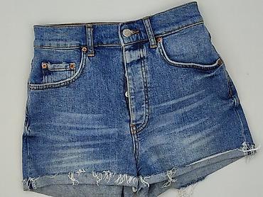 buty dla sprintera: Denim, Szorty damskie, rozmiar XS — 1