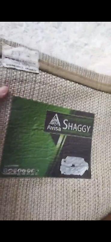 Xalçalar: Xalça — 4