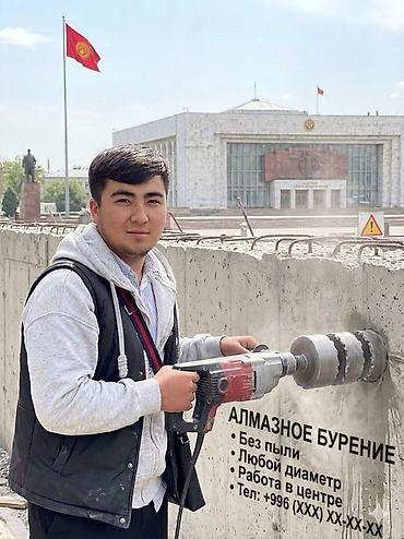 штамп для бетона: Алмазное бурение бетона за 1 день. Резка бетона — 3
