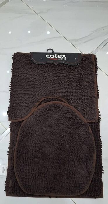 kožni tepih: Bath rugs, Rectangle, color - Brown