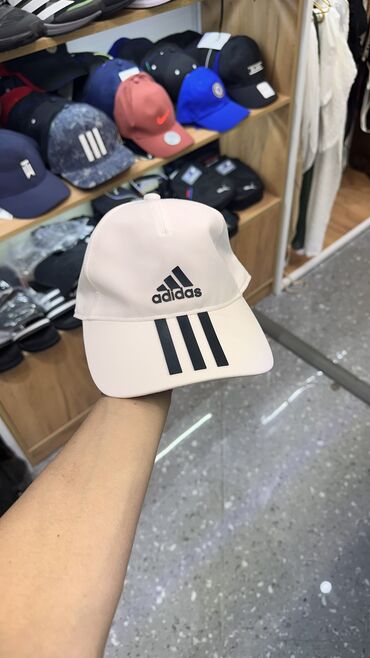 кепка adidas: M/57, түсү - Ак