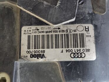 Передние фары: Передняя правая фара Audi 2003 г., Б/у, Оригинал, Германия — 7