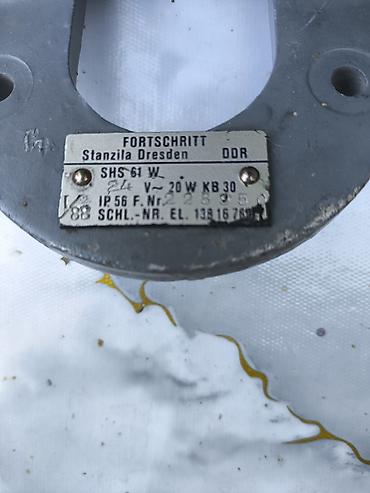 винтовой компресор: Электросирена ревун рупорного типа Fortschritt SHS 61 W (Stanzila — 4