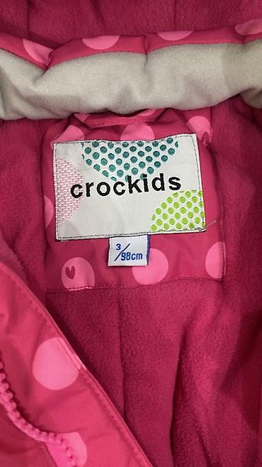 silver cross: Детский зимний комбинезон Crockid - Размер: 98 см (на бирке — 3-4 — 3