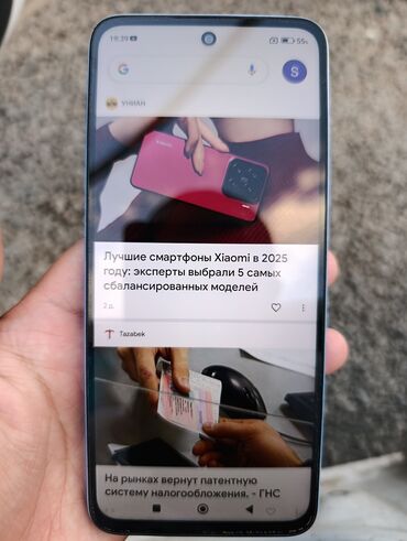 редми 11 новый: Redmi, Redmi 12, Б/у, 256 ГБ, цвет - Синий, 2 SIM