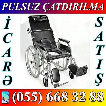 texnika icaresi: Məhsul: Manual əlil arabaları – icarə və satış Xüsusiyyətlər: - — 3