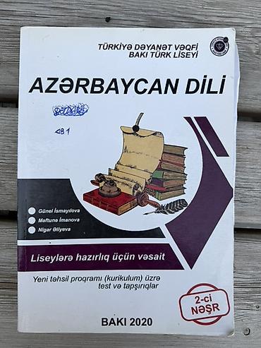 quran erebce kitab: Məhsul: “Azərbaycan dili – Liseylərə hazırlıq üçün vəsait” (2-ci nəşr) — 1