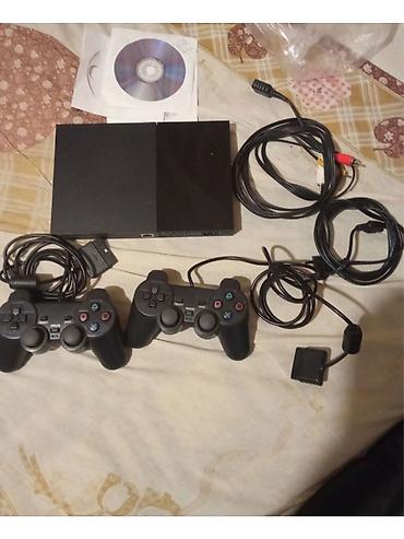 dik 1: Sony PlayStation 2 Slim oyun konsolu seti. 1 oyun disqisi Paket — 1