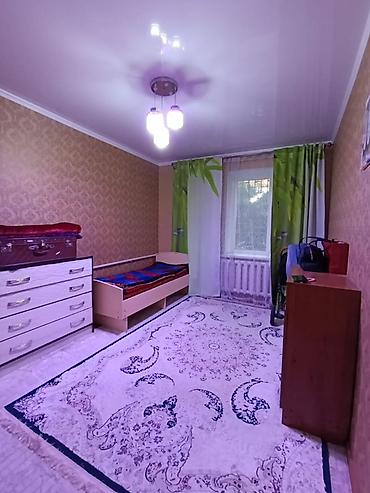 Продажа участков: 5 соток — 13
