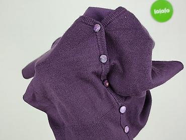 vest: Cream, Kardigan damski, rozmiar S — 6