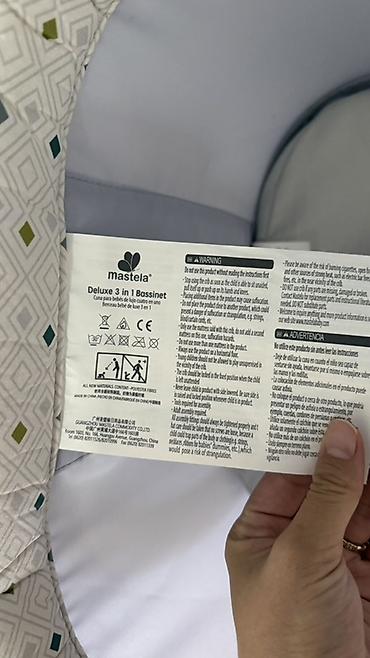 куплю корзины: Детская колыбель Mastela Deluxe 3 in 1 Bassinet - Многофункциональная — 2