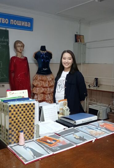 Технолог: Технолог — 17