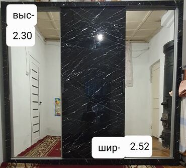 где купить стекло для духового шкафа: Купе шкаф, Колдонулган, Күзгүсү менен, Башка материал