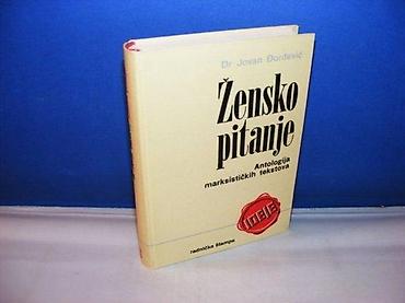 lee cuper: ŽENSKO PITANJE Dr Jovan Đorđević antologija marksističkih tekstova — 1