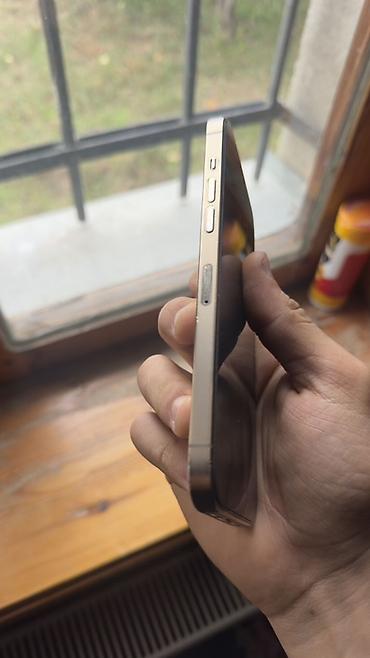 12 pro ayfon: IPhone 12 Pro Max, 128 GB, Qızılı, Simsiz şarj — 3
