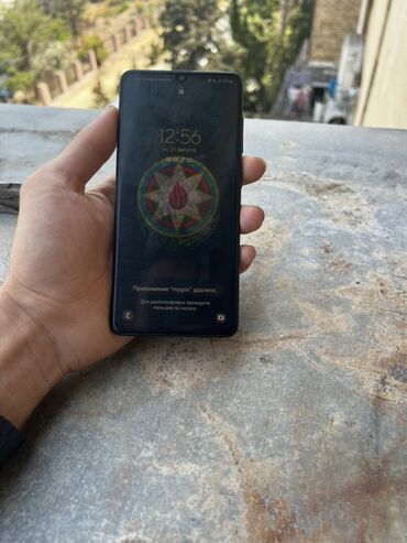 Samsung Galaxy A41