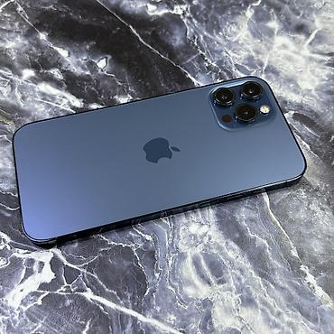 Apple iPhone: IPhone 12 Pro Max, Б/у, 128 ГБ, Синий, Чехол, 84 % — 2