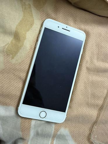 apple iphone 18 pro max: IPhone 7 Plus, 128 ГБ, цвет Gold - Экран 5.5" Retina HD, кнопка Home — 2