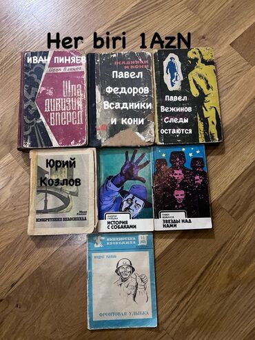 Lüğətlər: 125 shekil. Sola cevirin zehmet olmasa Kitab və dərs vəsaitləri paketi — 101