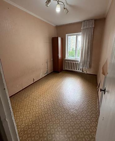 Продажа квартир: ‼️Срочно🏡 Продаётся уютная 3- комнатная квартира + узаконенная сушка — 2